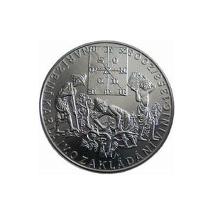Czech Republic / Two Hundred Korun 2008 Establishment of Vineyards - obverse photo