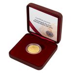 Two Ducats 2020 Truth: Photo Coin, Czech Republic, Two Ducats 2020 Truth / thumbnail