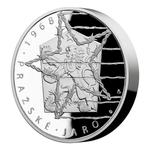 Silver Two Ounces 2018 Establishment of Czechoslovakia: Photo Coin, Czech Republic, Silver Two Ounces 2018 Establishment of Czechoslovakia / thumbnail