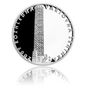Czech Republic / Silver Ounce 2018 Vartovna Tower - reverse photo