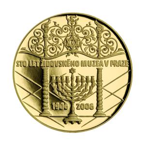 Czech Republic / Gold Ounce 2006 Jewish Museum in Prague - reverse photo