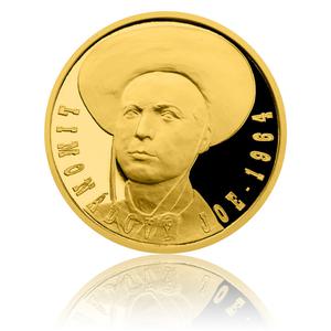 Czech Republic / Gold Half Ounce 2015 Karel Fiala - Lemonade Joe - reverse photo