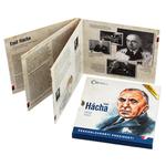 Ducat 2015 Emil Hácha: Photo Coin, Czech Republic, Ducat 2015 Emil Hácha / thumbnail