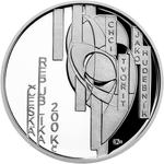 Czech Republic / Two Hundred Korun 2021 František Kupka / Proof - reverse photo