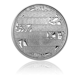 Czech Republic / Silver Medal 2011 Calendar - reverse photo