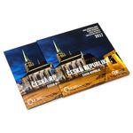 Two Korun 2017: Photo Coin, Czech Republic, Two Korun 2017 / thumbnail