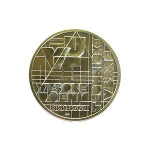Czech Republic / Two Hundred Korun 1999 Brno University of Technology - reverse photo
