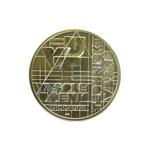 Two Hundred Korun 1999 Brno University of Technology: Photo Coin, Czech Republic, Two Hundred Korun 1999 Brno University of Technology / thumbnail