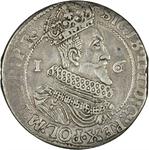 Danzig / Quarter Thaler 1624 - obverse photo