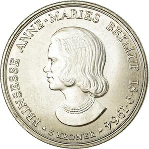Denmark / Five Kroner 1964 - reverse photo