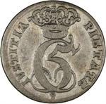 Eight Skilling 1694: Photo Coin, Denmark, Eight Skilling 1694 / thumbnail