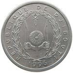 One Franc 1996: Photo Coin, Djibouti, One Franc 1996 / thumbnail