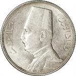 Five Piastres 1933: Photo Coin, Egypt, Five Piastres 1933 / thumbnail