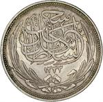 Egypt / Twenty Piastres 1917 - obverse photo