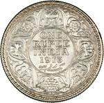 One Rupee 1913: Photo Coin, India, Empire of (British Raj), One Rupee 1913 / thumbnail