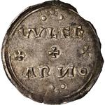 Penny 899 - 924: Photo Coin, England, Anglo-Saxon, Penny 899 - 924 / thumbnail