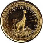 Equatorial Guinea / Gold Ounce 2022 Giraffe - reverse photo