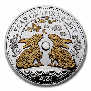 Fiji / Silver Ounce 2023 Year of the Rabbit - reverse photo