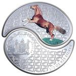 Silver Ounce 2014 Year of the Horse - Ying Yang: Photo Coin, Fiji, Silver Ounce 2014 Year of the Horse - Ying Yang / thumbnail