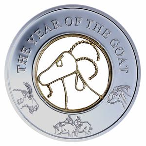 Fiji / One Dollar Silver 2015 Year of the Goat - reverse photo