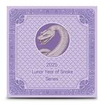 Silver Five Ounces 2025 Year of the Snake: Photo 2025 5 oz Antique Fiji Silver Snake Rectangular Coin / thumbnail