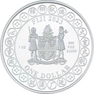Fiji / Silver Ounce 2023 Lion Dance - obverse photo