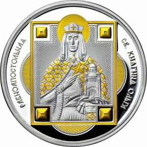 Fiji / Ten Dollars 2012 Princess Olga - reverse photo