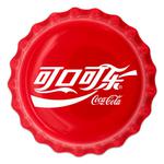 One Dollar Silver 2020 Coca-Cola Cap - China: Photo Coin, Fiji, One Dollar Silver 2020 Coca-Cola Cap - China / thumbnail