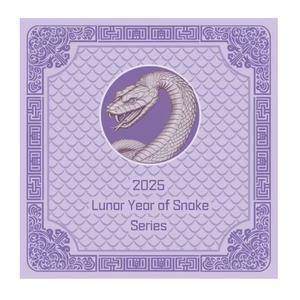 Fiji / Silver Ounce 2025 Year of the Snake - obverse photo