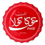 One Dollar Silver 2020 Coca-Cola Cap - Egypt: Photo Coin, Fiji, One Dollar Silver 2020 Coca-Cola Cap - Egypt / thumbnail