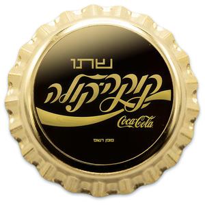 Fiji / Twenty-five Dollars Gold 2021 Coca-Cola Israel - obverse photo