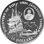 Silver Ounce 1993 Abel Tasman: Photo Coin, Fiji, Silver Ounce 1993 Abel Tasman / thumbnail