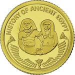 Ten Dollars 2010 Ancient Egypt Sennefer: Photo Coin, Fiji, Ten Dollars 2010 Ancient Egypt Pharaoh / thumbnail