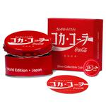 One Dollar Silver 2020 Coca-Cola Cap - Japan: Photo Coin, Fiji, One Dollar Silver 2020 Coca-Cola Cap - Japan / thumbnail