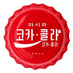 Fiji / One Dollar Silver 2020 Coca-Cola Cap - Korea - reverse photo