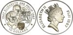 Ten Dollars Silver 1997 Wedding: Photo Coin, Fiji, Ten Dollars Silver 1997 Wedding / thumbnail