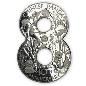 Fiji / Silver 888 Grams 2022 Chinese Panda - reverse photo