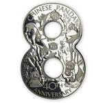 Silver 888 Grams 2022 Chinese Panda: Photo Coin, Fiji, Silver 888 Grams 2022 Chinese Panda / thumbnail