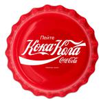 One Dollar Silver 2020 Coca-Cola Cap - Russia: Photo Coin, Fiji, One Dollar Silver 2020 Coca-Cola Cap - Russia / thumbnail