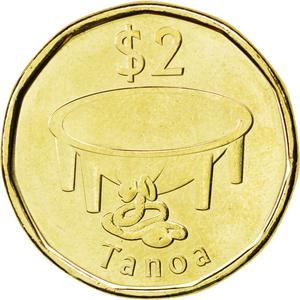 Fiji / Two Dollars 2012 - reverse photo