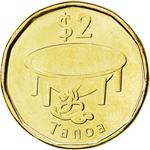 Two Dollars 2012: Photo Coin, Fiji, Two Dollars 2012 / thumbnail