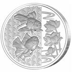 Silver Ounce 2023 Goldfish: Photo Coin, Fiji, Silver Ounce 2023 Goldfish / thumbnail