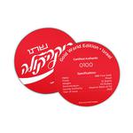 Twenty-five Dollars Gold 2021 Coca-Cola Israel: Photo Coin, Fiji, Twenty-five Dollars Gold 2021 Coca-Cola Israel / thumbnail