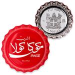 One Dollar Silver 2020 Coca-Cola Cap - Egypt: Photo Coin, Fiji, One Dollar Silver 2020 Coca-Cola Cap - Egypt / thumbnail