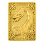 Fiji / Silver Five Ounces 2025 Year of the Snake / Gilded - reverse photo