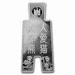 Silver Kilo 2022 Spade Money Shape - Panda: Photo Coin, Fiji, Silver Kilo 2022 Spade Money Shape - Panda / thumbnail