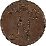 Five Pennia 1898: Photo Coin, Finland, Grand Duchy of, Five Pennia 1898 / thumbnail