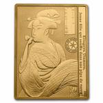 France / Gold Ounce 2023 Masterpieces of Museums - Kitagawa - reverse photo