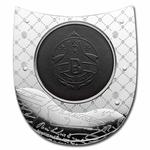 France / Silver Kilo 2020 Excellence - Berluti - reverse photo
