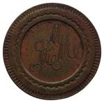 Jeton 20 Centimes Consommer 365 Depose: Photo Coin, France, Kingdom of, Jeton 20 Centimes Consommer 365 Depose / thumbnail